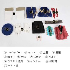 画像21: ゼルダの伝説 ティアーズ オブ ザ キングダム The Legend of Zelda: Tears of the Kingdom リンク link Royal Guard Uniform コスプレ衣装 コスチューム abccos製 「受注生産」 (21)