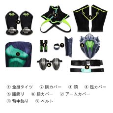 画像22: VALORANT ヴァロラント ヴァイパー Viper ジャンパー着 全身タイツ コスチューム コスプレ衣装 abccos製 「受注生産」 (22)