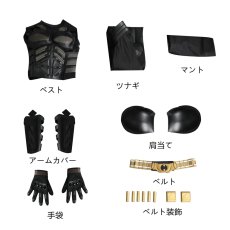 画像26: ダークナイト ライジング（The Dark Knight Rises）ブルース・ウェイン / バットマン Batman Bruce Wayne コスプレ衣装 バラ売り可 abccos製 「受注生産」 (26)