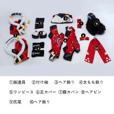 画像26: ゼンレスゾーンゼロ Zenless Zone Zero 猫宮又奈 - Nekomiya Mana コスプレ衣装 abccos製 「受注生産」 (26)