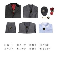 画像22: ピーキー・ブラインダーズ シーズン6 トーマス・シェルビー Peaky Blinders Season 6 Tommy Shelby コスプレ衣装 バラ売り可 abccos製 「受注生産」 (22)