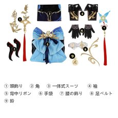 画像26: 原神 Genshin 璃月 甘雨-「玄玉瑶芳」 新コスチューム コスプレ衣装 abccos製 「受注生産」 (26)