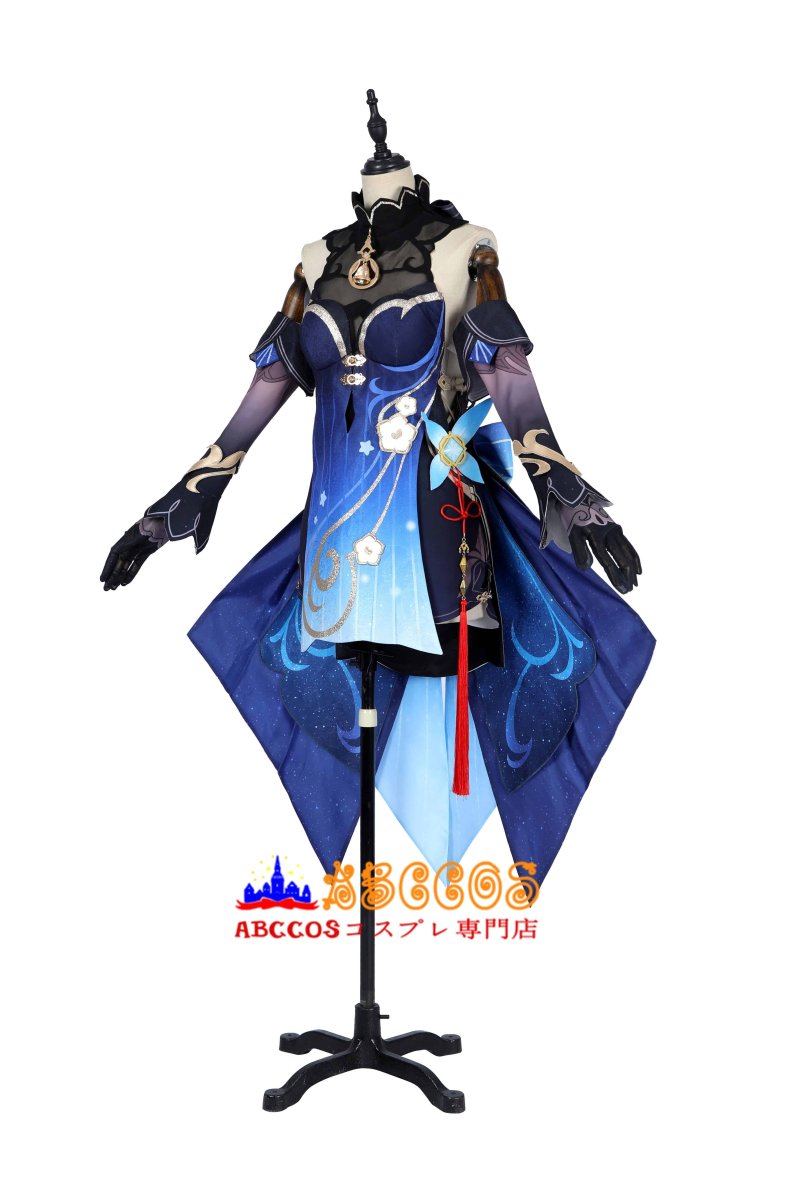 画像3: 原神 Genshin 璃月 甘雨-「玄玉瑶芳」 新コスチューム コスプレ衣装 abccos製 「受注生産」 (3)