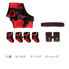 画像11: デッドプール＆ウルヴァリン Deadpool & Wolverine Dogpool コスプレ衣装 abccos製 「受注生産」 (11)