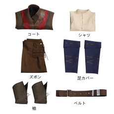 画像25: バルダーズ・ゲート3  Baldur's Gate 3  Wyll ウィル コスプレ衣装  バラ売り可 abccos製 「受注生産」 (25)