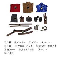 画像26: Borderlands（ボーダーランズ） リリス Lilith コスプレ衣装 バラ売り可 abccos製 「受注生産」 (26)