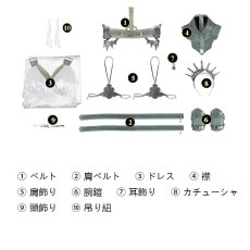 画像15: ファイナルファンタジーVII リバース Final Fantasy VII Rebirth ゴールドソーサー 舞台劇のヒロイン コスプレ衣装 abccos製 「受注生産」 (15)