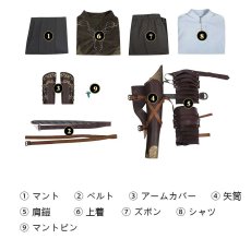 画像25: ロード・オブ・ザ・リング（The Lord of the Rings: The Fellowship of the Ring）レゴラス（Legolas）コスプレ衣装 abccos製 「受注生産」 (25)