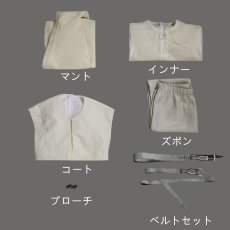 画像29: ロード・オブ・ザ・リング（The Lord of the Rings: The Fellowship of the Ring）白のガンダルフ（Gandalf the White）コスプレ衣装 abccos製 「受注生産」 (29)