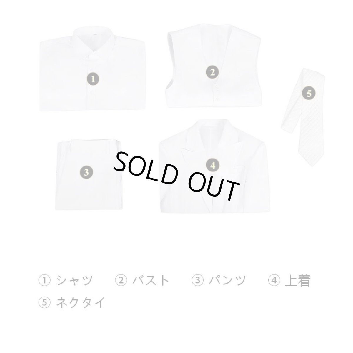 画像14: 【売り切れ即終】ジョーカー：フォリ・ア・ドゥ（Joker: Folie à Deux） アーサー・フレック / ジョーカー 白いスーツ コスプレ衣装 abccos製 「受注生産」 (14)