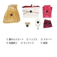 画像16: ディズニー モアナと伝説の海2 Moana2 モアナ・ワイアリキ コスプレ衣装 abccos製 「受注生産」 (16)