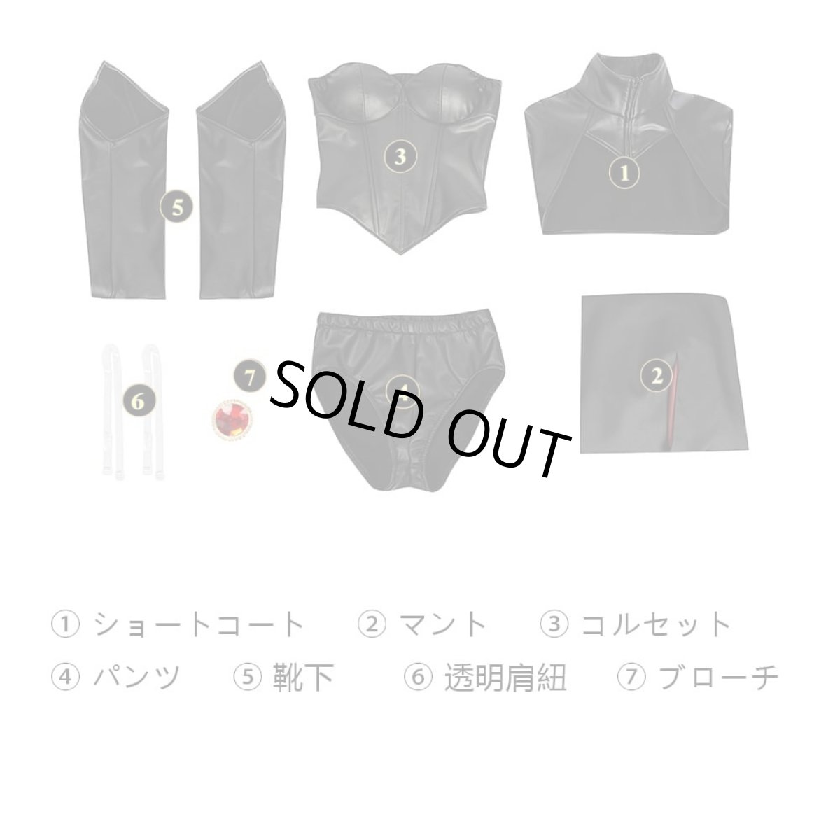 画像16:  X-メン（エックスメン）X-Men '97  Madelyne Jennifer Pryor-Summers (Red Queen/Goblin Queen) コスプレ衣装 abccos製 「受注生産」 (16)