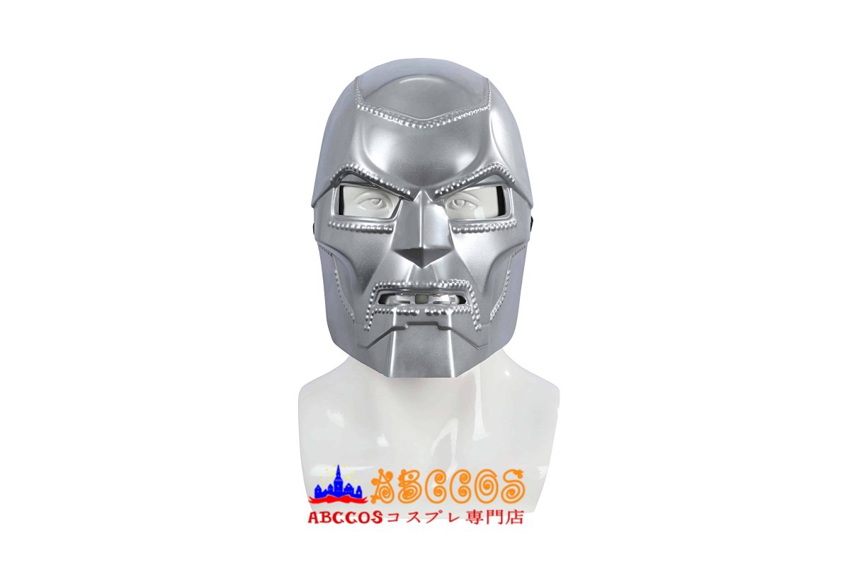 画像34: The Fantastic Four ファンタスティック4  Victor von Doom ドクタードゥーム Doctor Doom コスプレ衣装[レトロ版] バラ売り可 abccos製 「受注生産」 (34)