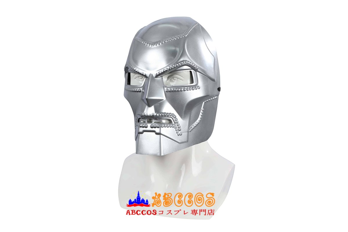 画像35: The Fantastic Four ファンタスティック4  Victor von Doom ドクタードゥーム Doctor Doom コスプレ衣装[レトロ版] バラ売り可 abccos製 「受注生産」 (35)