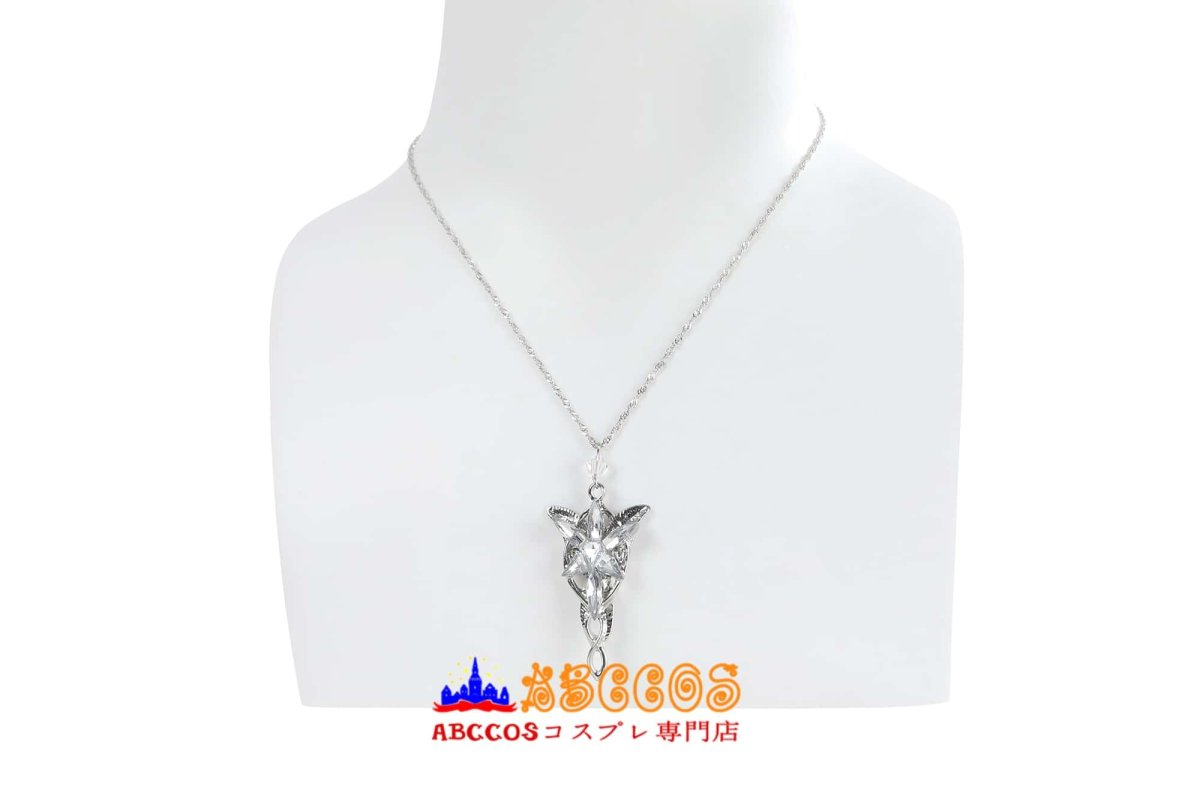 画像25: ロード・オブ・ザ・リング/二つの塔（ロード・オブ・ザ・リング ふたつのとう The Lord of the Rings: The Two Towers） アラゴルン (Aragorn) / 人間 コスプレ衣装 abccos製 「受注生産」 (25)