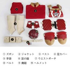 画像41: サンダーボルツ* Thunderbolts* アレクセイ・ショスタコフ / レッド・ガーディアン（Alexei Shostakov / Red Guardian）コスプレ衣装 abccos製 「受注生産」 (41)