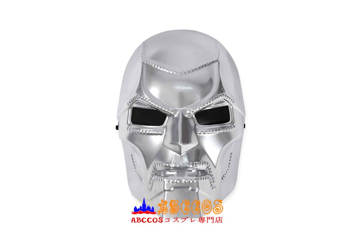 画像29: The Fantastic Four ファンタスティック4  Victor von Doom ドクタードゥーム Doctor Doom コスプレ衣装 バラ売り可 abccos製 「受注生産」 (29)
