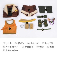 画像32: Marvel Rivals マーベル・ライバルズ Squirrel Girl スクイレル・ガール コスプレ衣装 abccos製 「受注生産」 (32)