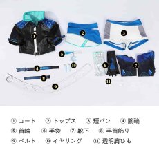 画像36: Marvel Rivals マーベル・ライバルズ LUNA SNOW ルナ・スノー コスプレ衣装 abccos製 「受注生産」 (36)