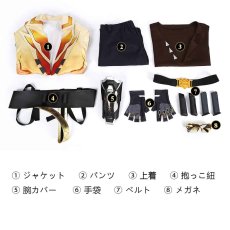 画像33: VALORANT ヴァロラント Tejo テホ コスプレ衣装 abccos製 「受注生産」 (33)