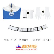 画像36: ファンタスティック4:ファースト・ステップ The Fantastic Four First Steps スー・ストーム / インビジブル・ウーマン Invisible Woman  Susan Storm Richards コスプレ衣装 abccos製 「受注生産」 (36)