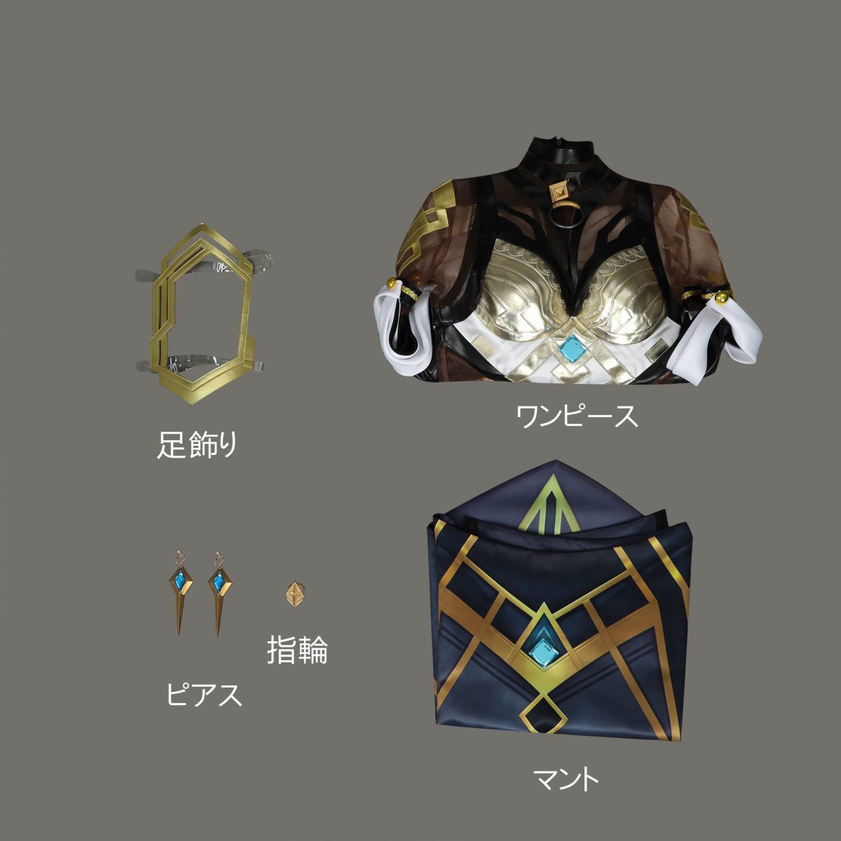 画像23: リーグ・オブ・レジェンド  LoL（ロル） Mel メル コスプレ衣装 abccos製 「受注生産」 (23)