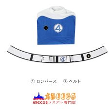 画像29: ファンタスティック4:ファースト・ステップ The Fantastic Four First Steps ベン・グリム / ザ・シング The Thing コスプレ衣装 abccos製 「受注生産」 (29)