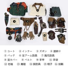 画像49: モンスターハンターワイルズ（ Monster Hunter Wilds）ハンター Hope Armor コスプレ衣装 オーダーメイド可能 バラ売り可 【武器無し】 abccos製 「受注生産」 (49)