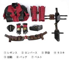画像49: 映画 デッドプール3 Deadpool 3 ウェイド・ウィルソン / デッドプール Wade Wilson コスプレ衣装最適化版 バラ売り可【武器無し】 abccos製 「受注生産」 (49)