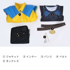 画像28: Marvel Rivals マーベル・ライバルズ ウルヴァリン（Wolverine）コスプレ衣装 abccos製 「受注生産」 (28)