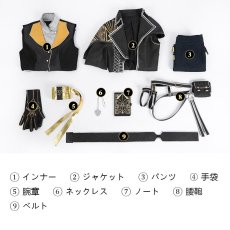 画像33: エクスペディション33 Clair Obscur:Expedition 33 ルネ Lune コスプレ衣装 オーダーメイド可能 バラ売り可 abccos製 「受注生産」 (33)