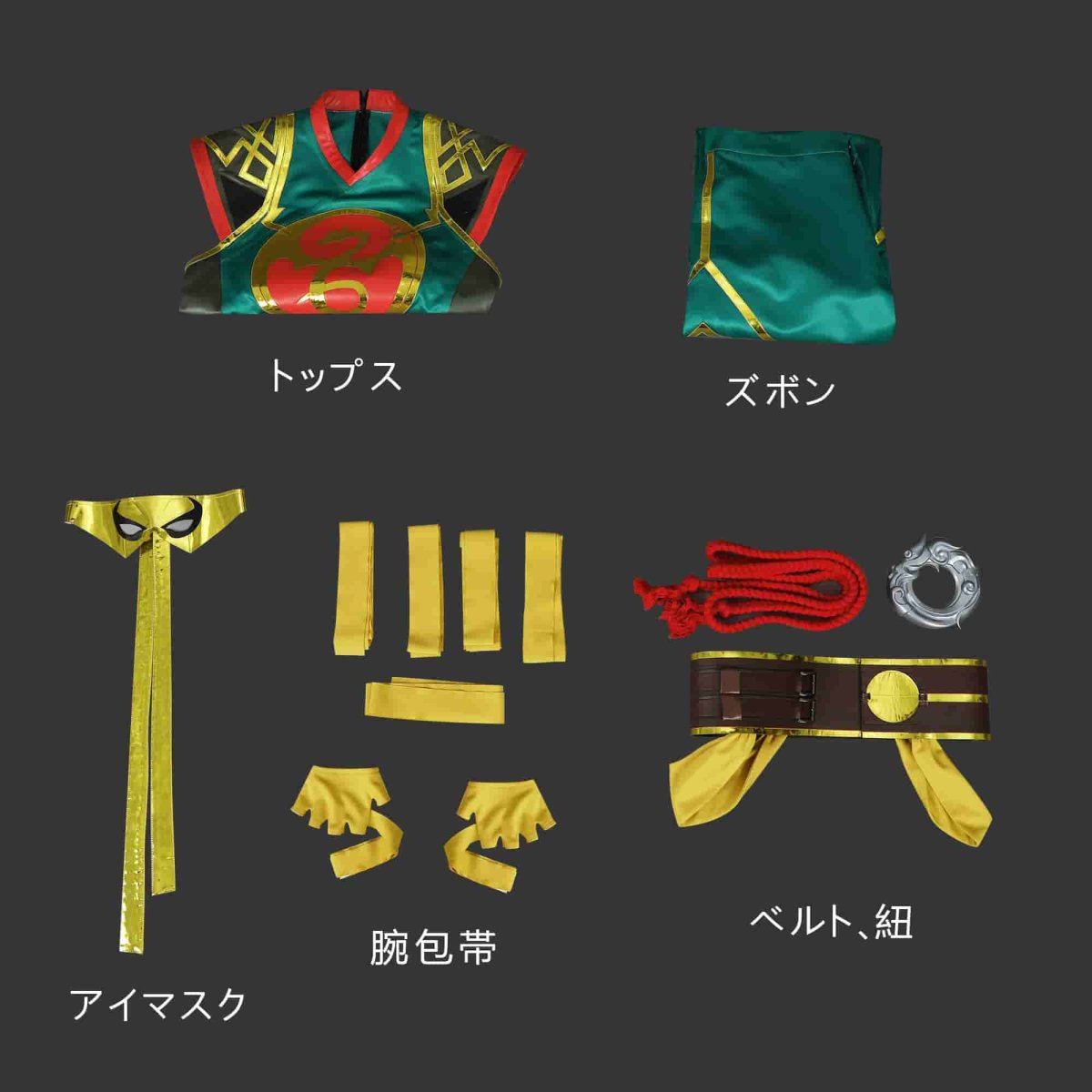 画像31: Marvel Rivals マーベル・ライバルズ マジック アイアン・フィスト/ リン・リー  コスプレ衣装 abccos製 「受注生産」 (31)