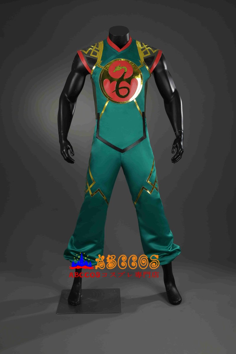 画像7: Marvel Rivals マーベル・ライバルズ マジック アイアン・フィスト/ リン・リー  コスプレ衣装 abccos製 「受注生産」 (7)