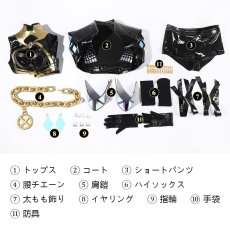 画像45: Marvel Rivals マーベル・ライバルズ White Queen マジック ホワイト・クイーン エマ・フロスト コスプレ衣装 オーダーメイド可能 バラ売り可 abccos製 「受注生産」 (45)