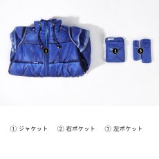 画像29: プラグマタ（PRAGMATA）ディアナ（DIANA / 識別番号D-I-0336-7）子供 コスプレ衣装 abccos製 「受注生産」 (29)