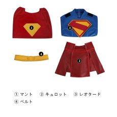 画像33: スーパーマン Superman: Legacy スーパーガール（Supergirl）カーラ・ゾー＝エル コスプレ衣装 abccos製 「受注生産」 (33)