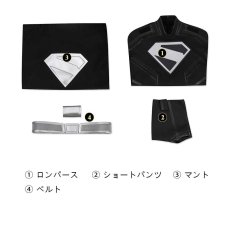 画像32: Superman: Legacy スーパーマン コスプレ衣装 オーダーメイド可能 バラ売り可 abccos製 「受注生産」 (32)