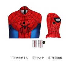 画像28: スパイダーマン：ブランド・ニュー・デイ Spider-Man: Brand New Day ピーター・パーカー / スパイダーマン Peter Parker コスプレ衣装 abccos製 「受注生産」 (28)