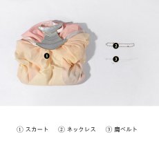 画像27: Star Wars: Episode II - Attack of the Clones スター・ウォーズ パドメ・アミダラ Padmé Amidala Lake Dress コスプレ衣装 abccos製 「受注生産」 (27)