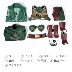 画像49: 「ザ・ボーイズ」前日譚「ヴォート・ライジング」 Vought Rising ソルジャーボーイ Soldier Boy コスプレ衣装 オーダーメイド可能 バラ売り可 【武器無し】abccos製 「受注生産」 (49)