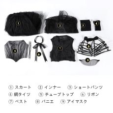 画像26: 『ウェンズデー』シーズン2  アダムス・ファミリー ェンズデー・アダムス イブニングドレス コスプレ衣装 abccos製 「受注生産」 (26)