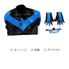 画像39: ナイトウィング Nightwing コスプレ衣装 オーダーメイド可能 バラ売り可 abccos製 「受注生産」 (39)