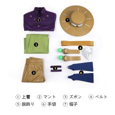 画像36: ジョジョの奇妙な冒険 Part7 スティール・ボール・ラン ユーリウス・カイザー・ツェペリ （ジャイロ・ツェペリ / Gyro Zeppeli）コスプレ衣装 abccos製 「受注生産」 (36)