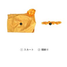 画像18: ズートピア2 Zootopia 2：Rise of the Non-Mammalians Judy Hopps ジュディ・ホップス ロングワンピース コスプレ衣装 abccos製 「受注生産」 (18)