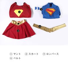 画像42: スーパーガール Supergirl カーラ ゾー＝エル コスプレ衣装 コスチューム バラ売り可 abccos製 「受注生産」 (42)