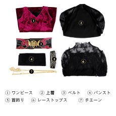 画像42: バイオハザード（BIOHAZARD）30周年 エイダ・ウォン (Ada Wong) コスプレ衣装 abccos製 「受注生産」 (42)