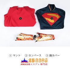 画像31: アブソリュート・スーパーマン Absolute Superman コスプレ衣装 abccos製「受注生産」 (31)