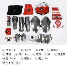 画像37: アブソリュート Absolute ワンダーウーマン/ダイアナ (Wonder Woman) コスプレ衣装 バラ売り可 abccos製 「受注生産」 (37)