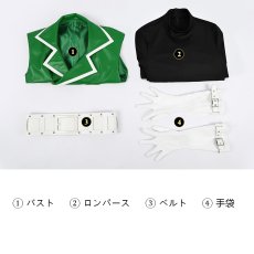 画像33: DCコミックス グリーン・ランタン（Green Lantern）ガイ・ガードナー (Guy Gardner)コスプレ衣装 オーダーメイド可能 バラ売り可 abccos製 「受注生産」 (33)