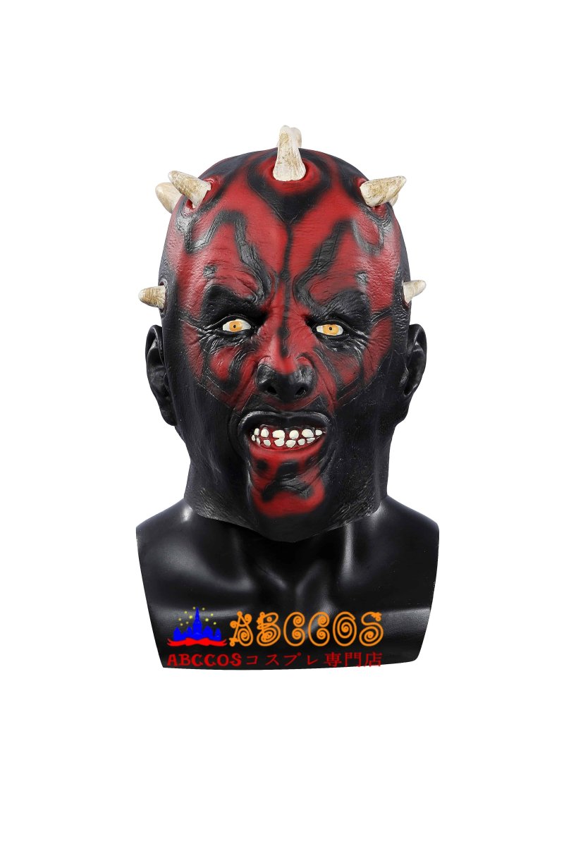 画像40: スター・ウォーズ：モール／シャドウ・ロード Star Wars: Maul - Shadow Lord ダース・モール（Darth Maul）コスプレ衣装 オーダーメイド可能 バラ売り可 abccos製「受注生産」 (40)